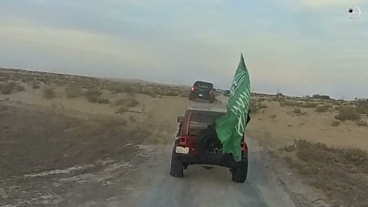 تصوير خروج من بحيره الاصفر 