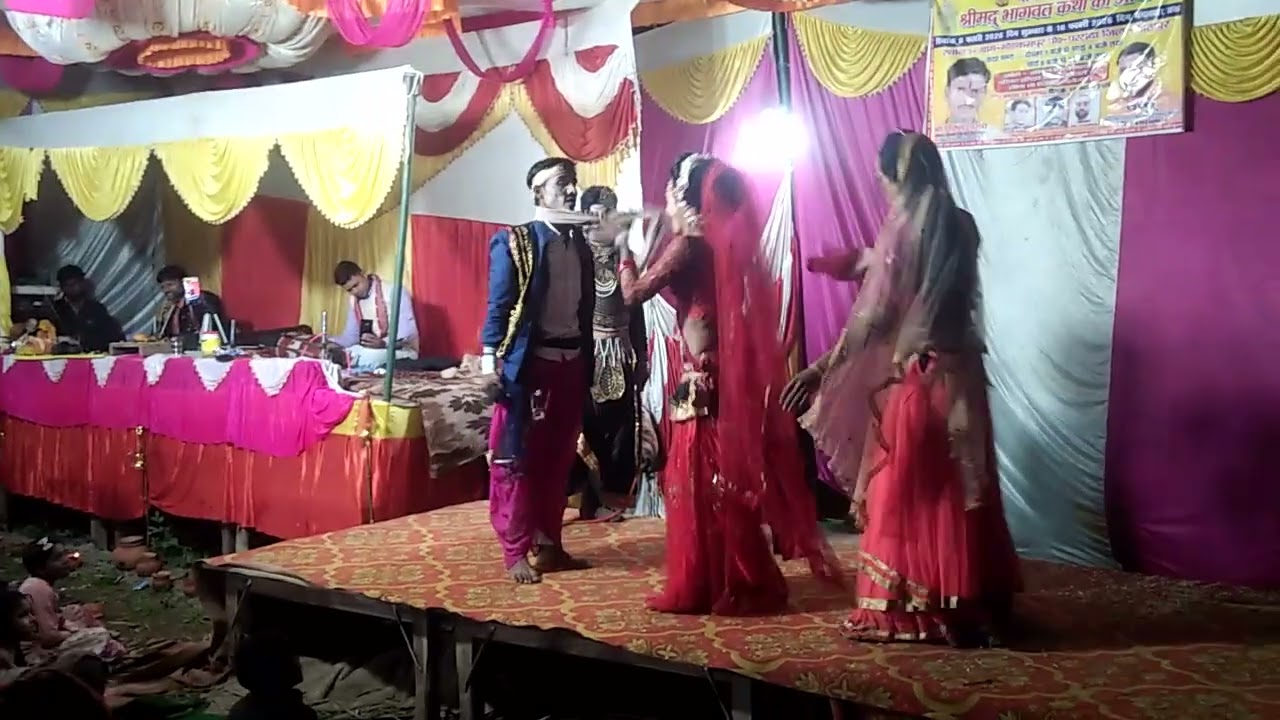 Bhagvat dance video 