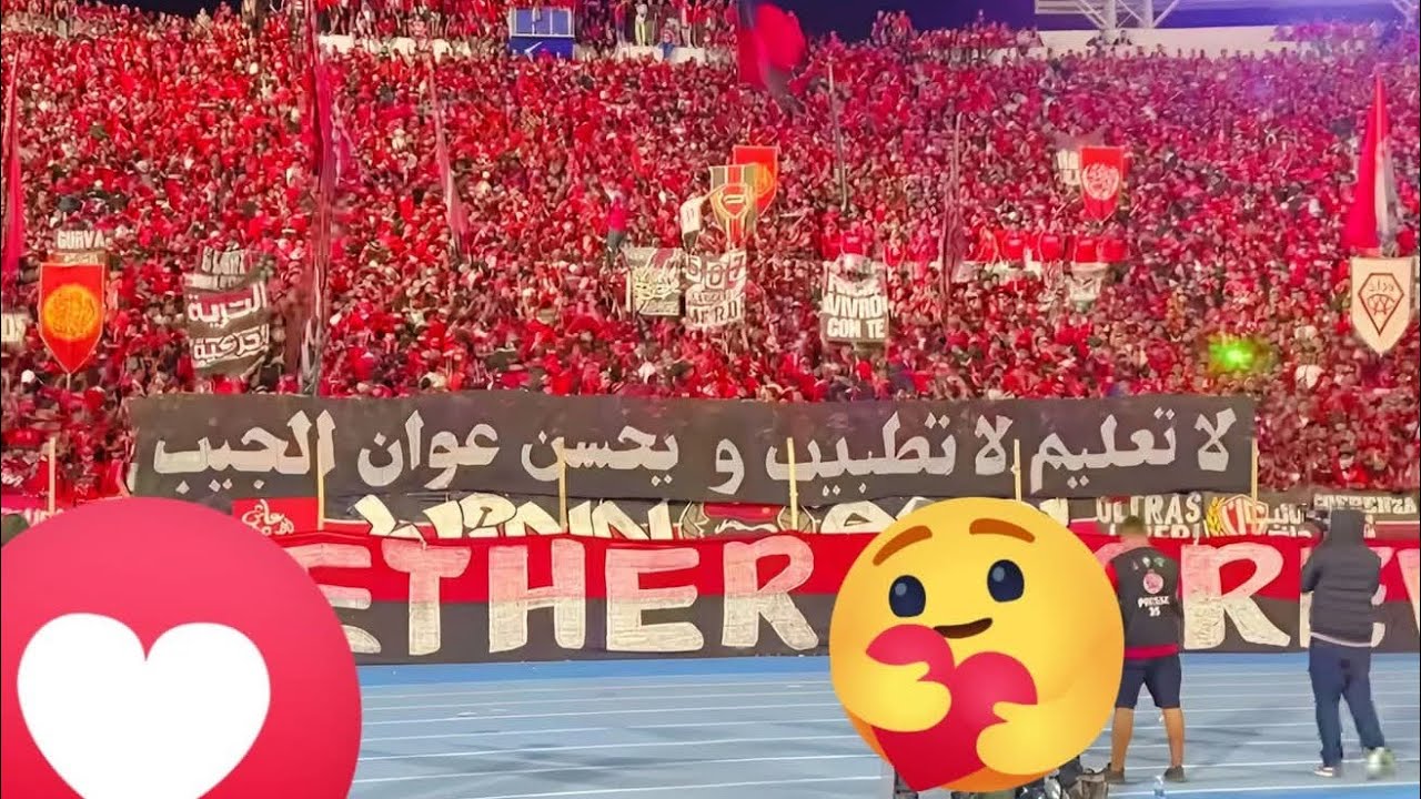 أغنية *Les Jeunes مهمومة* الجديدة من الوينرز 