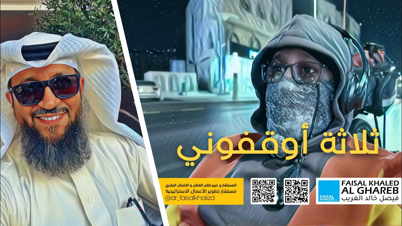 هل شاهدت هذا من قبل ؟  | فلوق VLOG على ظهر دراجتي