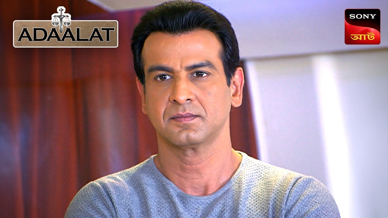 Adaalat | আদালত | Ep 406 | 21 Feb 2026 | Full Episode