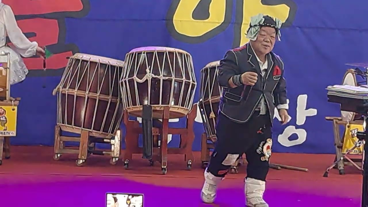 놀아조공연단한심해품바