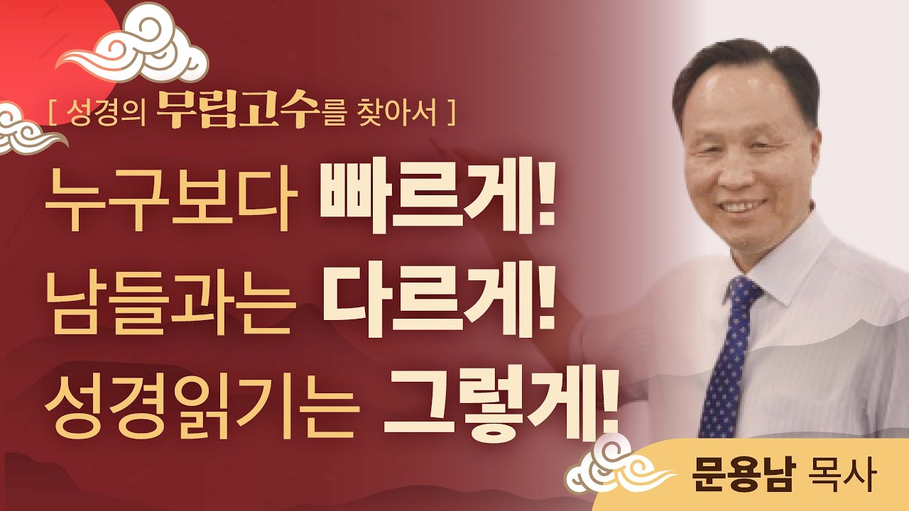 [LIVE] 저녁 6시엔 행복한 저녁🌜 즐거운 라디오🎧