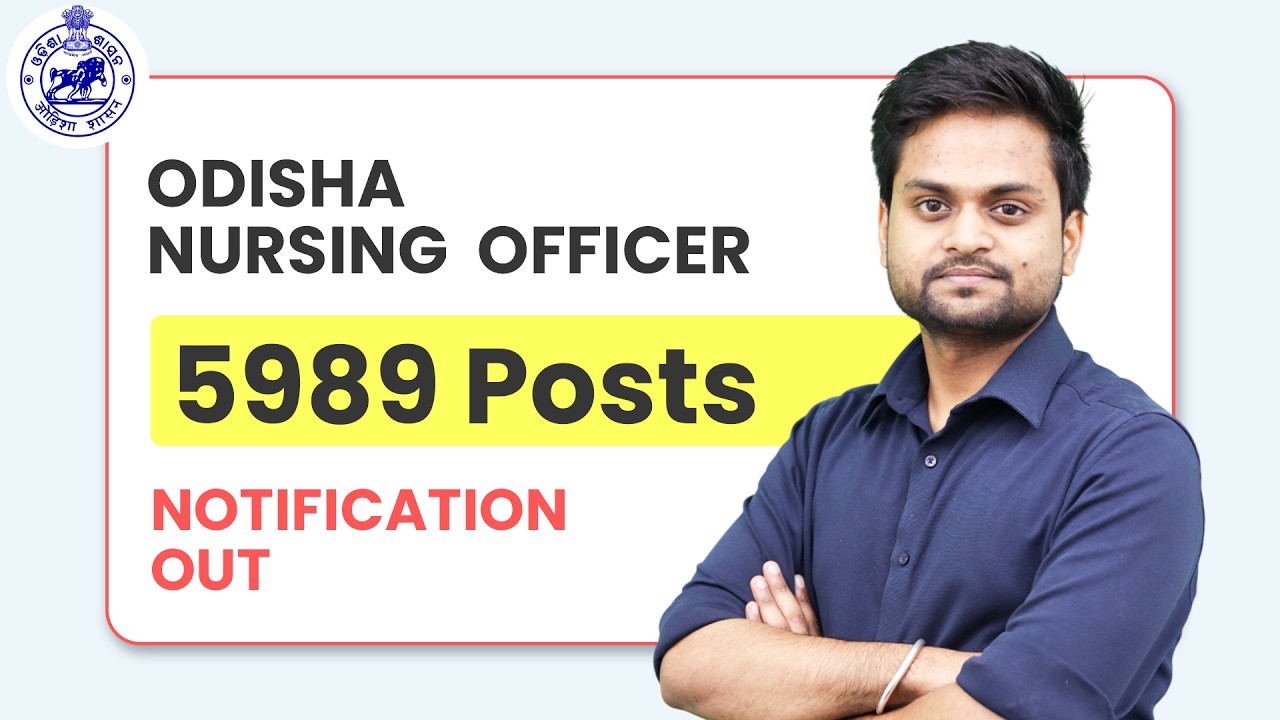 OSSSC Nursing Officer New Vacancy 2026 | Eligibility & Qualification | Nursing Officer New Vacancy