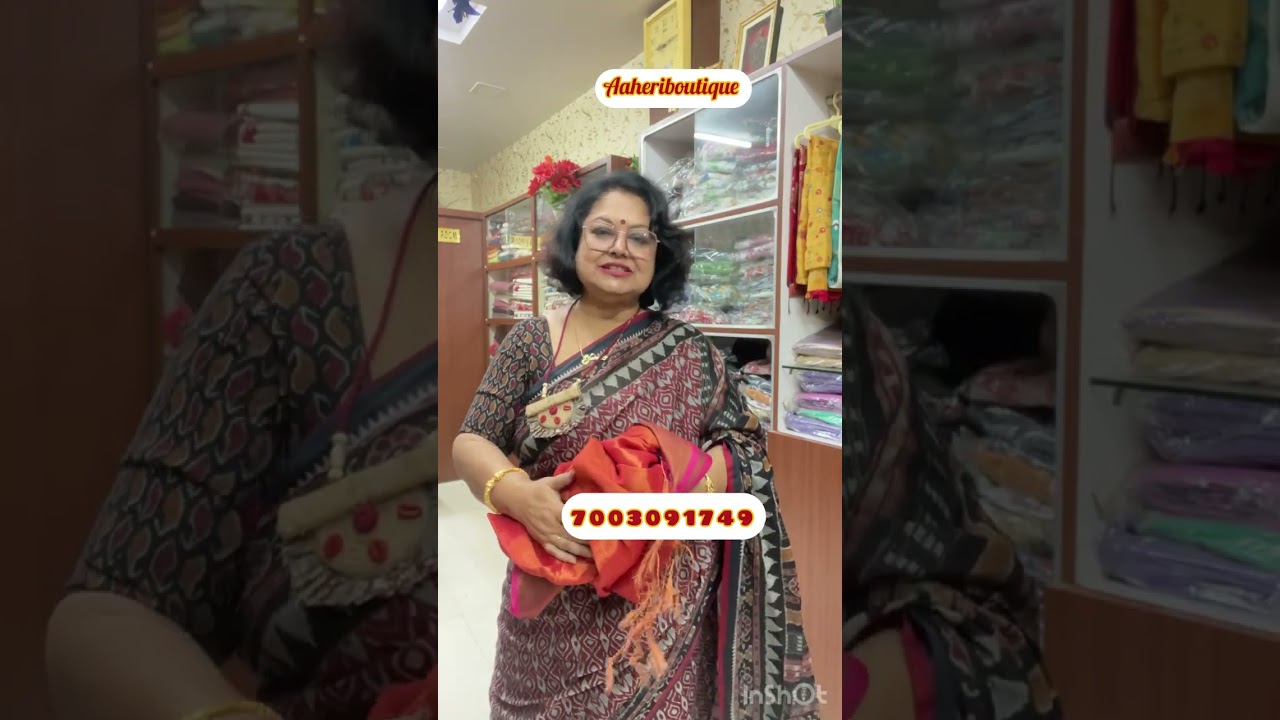 Stock clearance sale Epi 548 booking no 7003091749