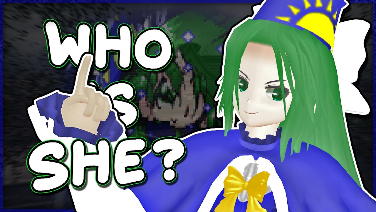 Who Is Mima?