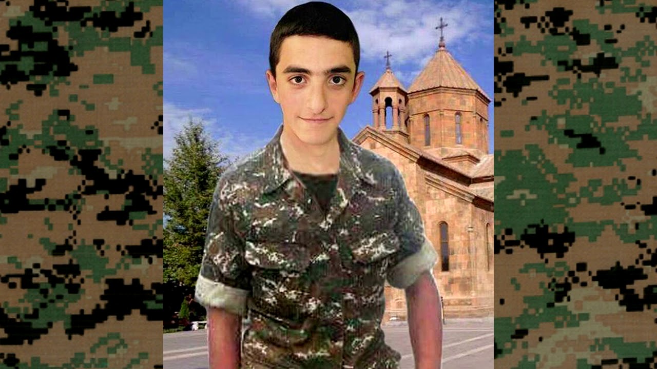 Ashugh Armani-Anmah Narek | Աշուղ Արմանի-Անմահ Նարեկ