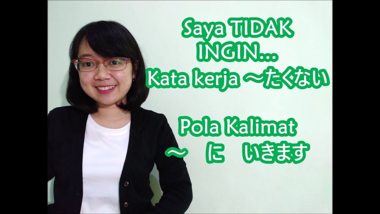 Bab 13 - Pola Kalimat Bagian 2-Minna no Nihongo Basic I