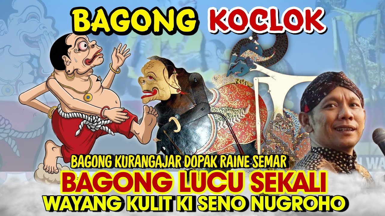 Wayang Kulit Lucu Sekali🔥!! Bagong Dopak Raine Semar 😂 | Wayang Ki Seno Nugroho