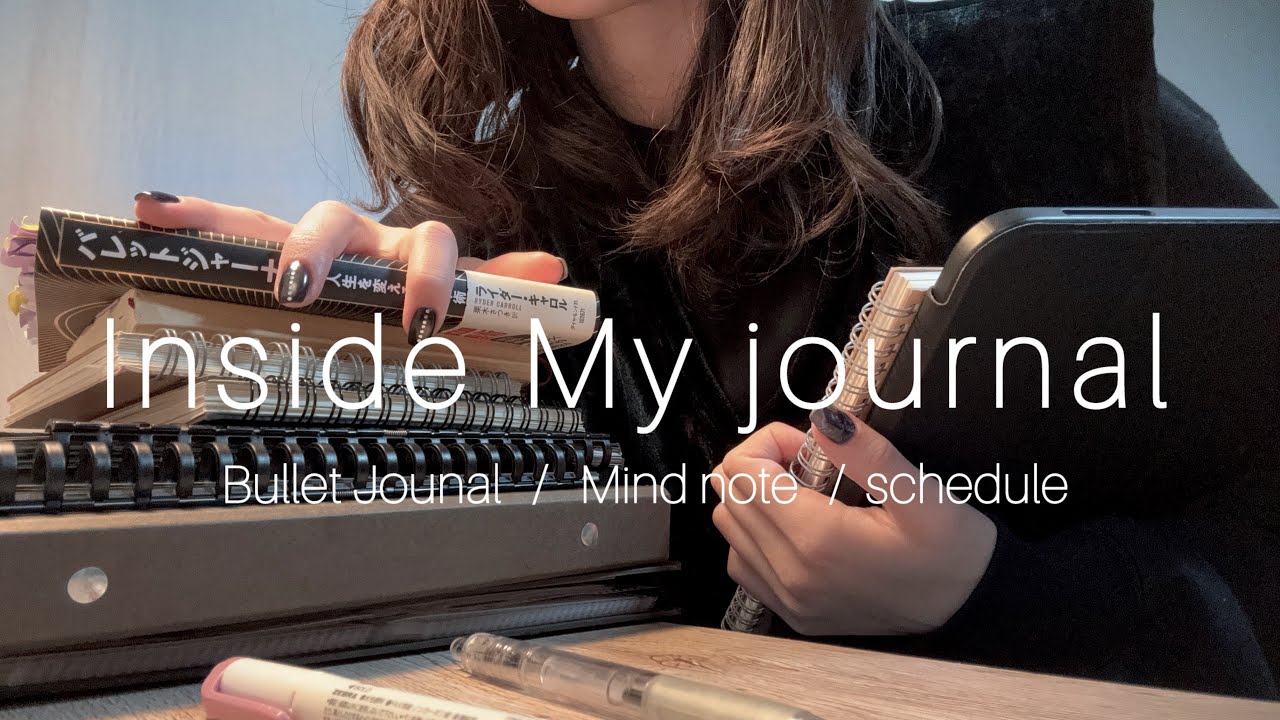 【書く言語化】Bullet Journal / Mind note / Schedule 🌿ノート作りと変化した人生観。