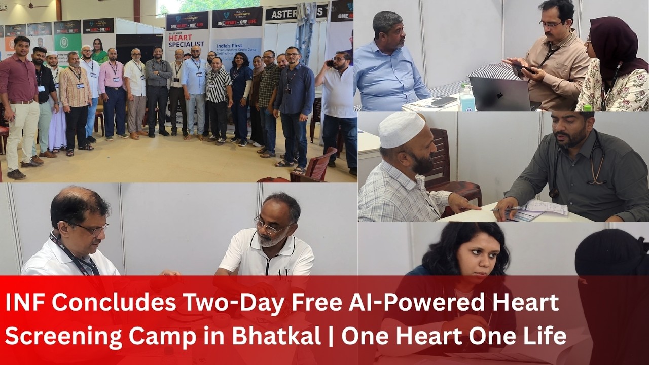 INF Concludes Two-Day Free AI-Powered Heart Screening Camp in Bhatkal |Watch Highlights & Full Video