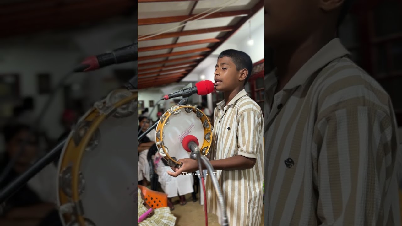 අලුතින් හඳුනා ගත් හරි ලස්සන විරිඳු හඬක් - Thunkal U TV 