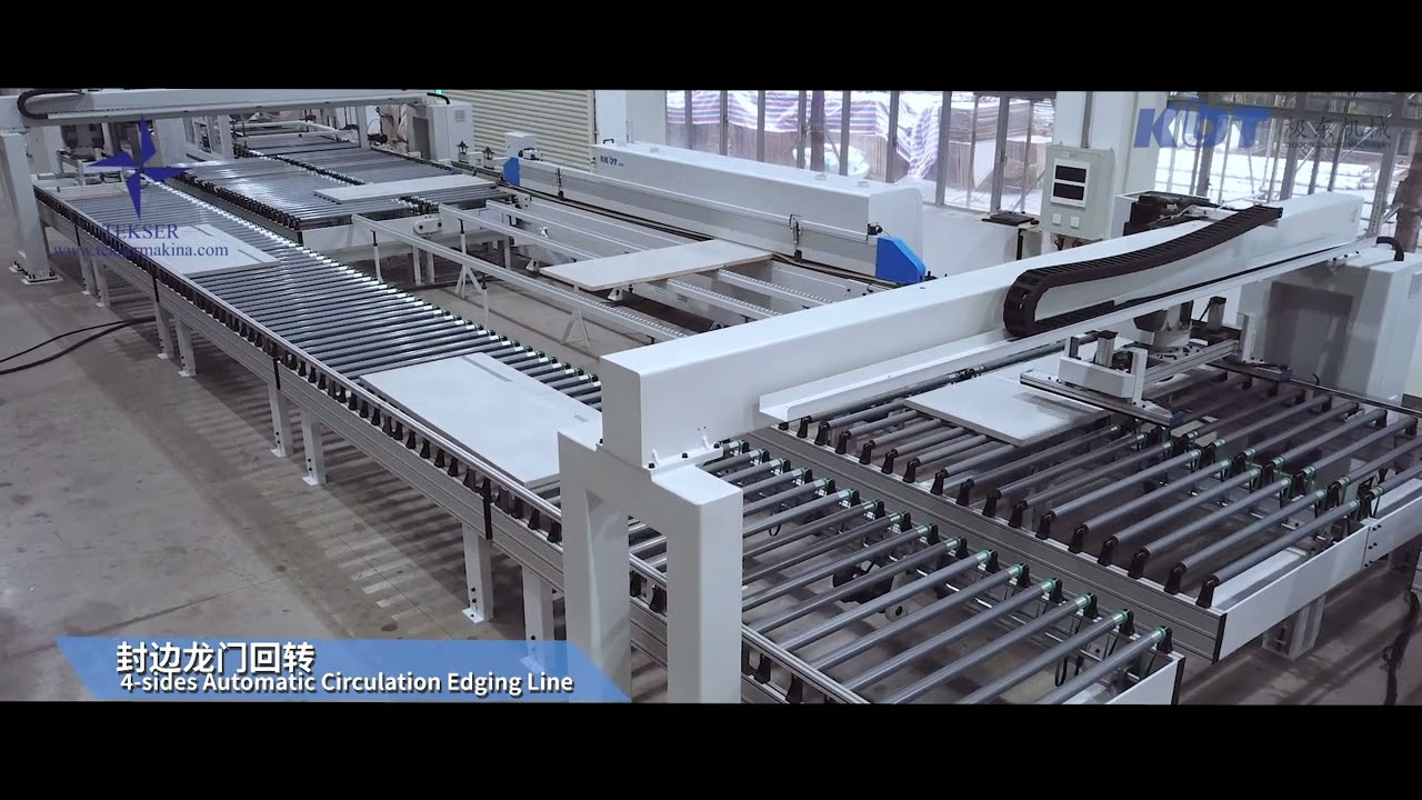 DOORTECH FULL LINE
