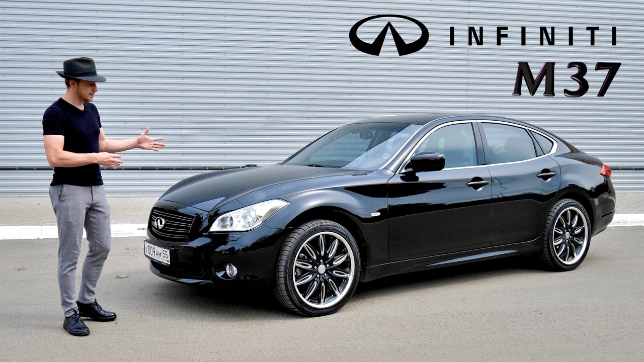 БИЗНЕС-ЛЮКС INFINITI Q70 / M37x / Nissan FUGA ?