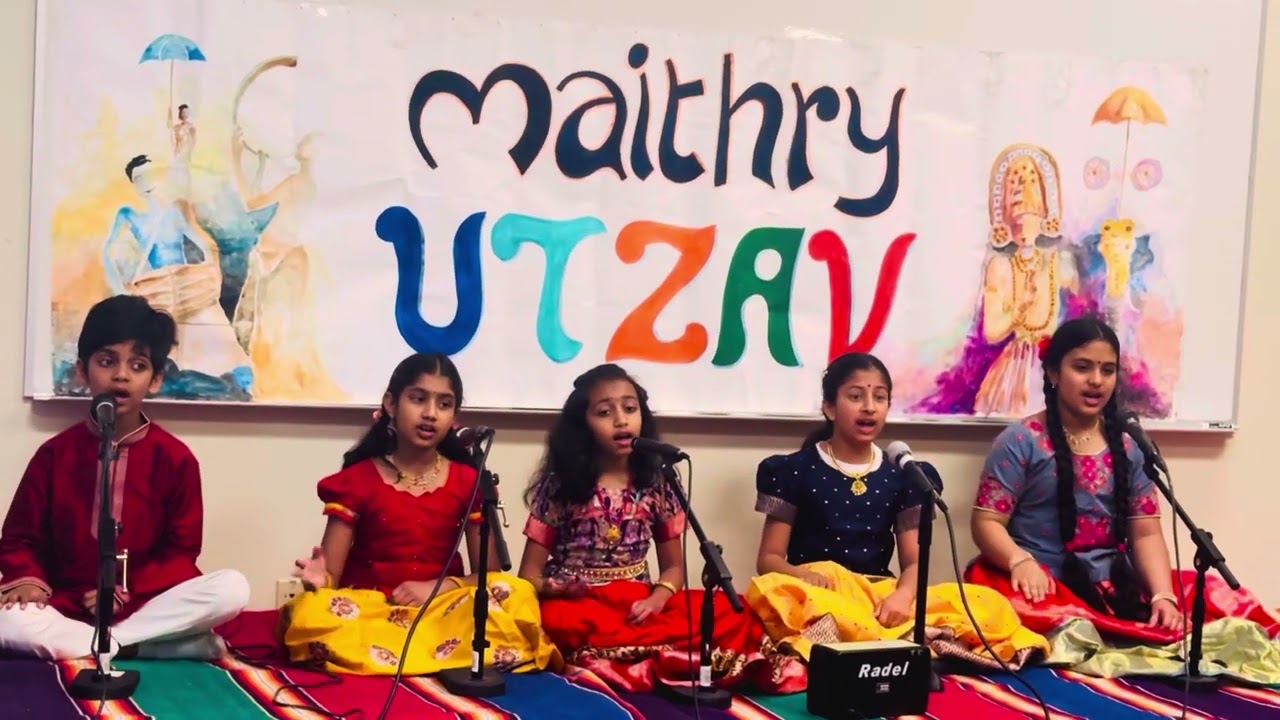 Rama ninnu nammina by Aadhya & friends 2025