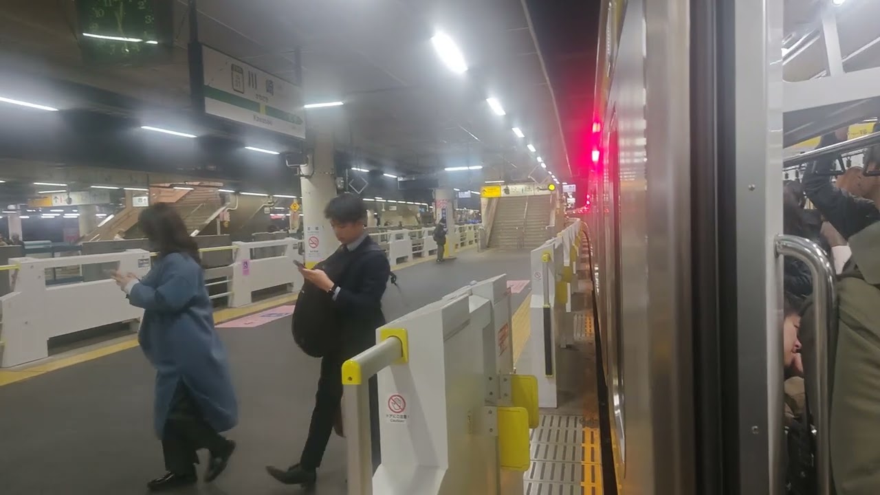 2025 3.14 南武線 川崎駅発車メロディ「川崎市歌」最後の鳴動(車掌アナウンス&ブザー交信あり)