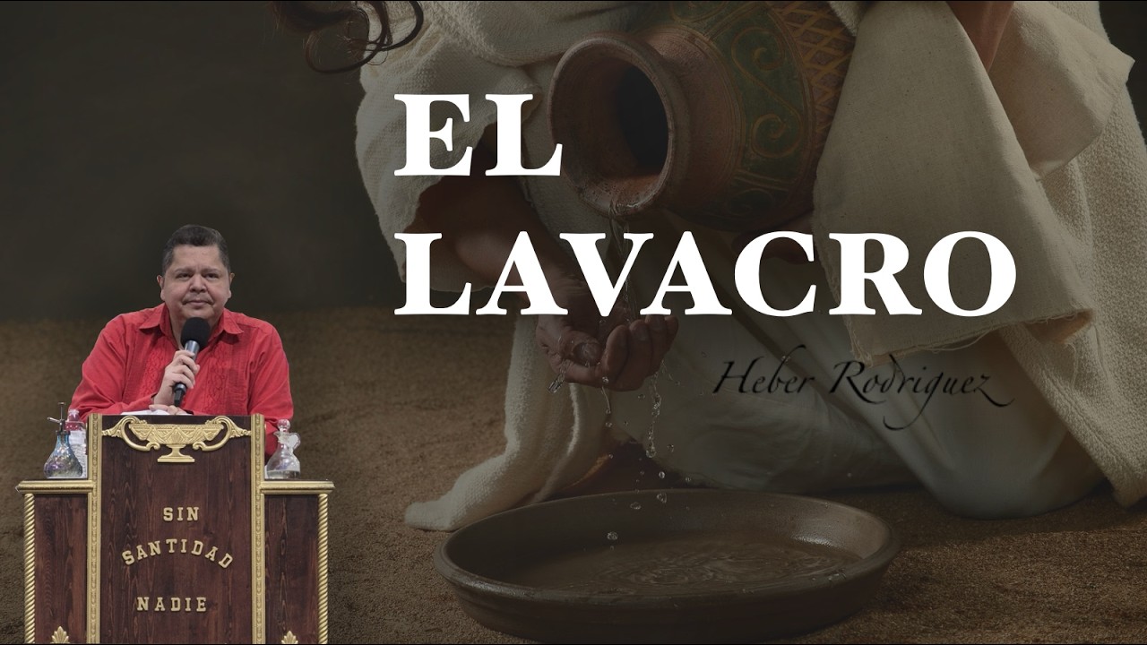 El Lavacro!