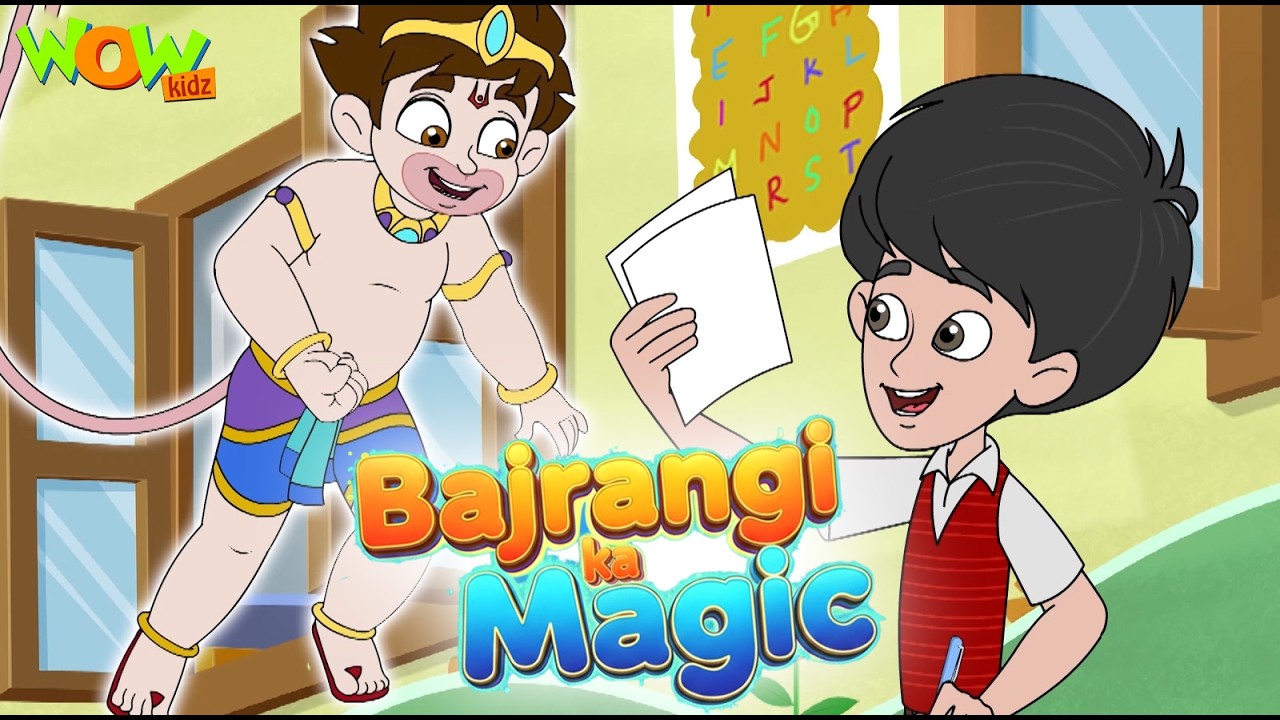 Selfie with Bajrangi : White Shoes and Medical camp | Compilation | Animation kids #Selfie