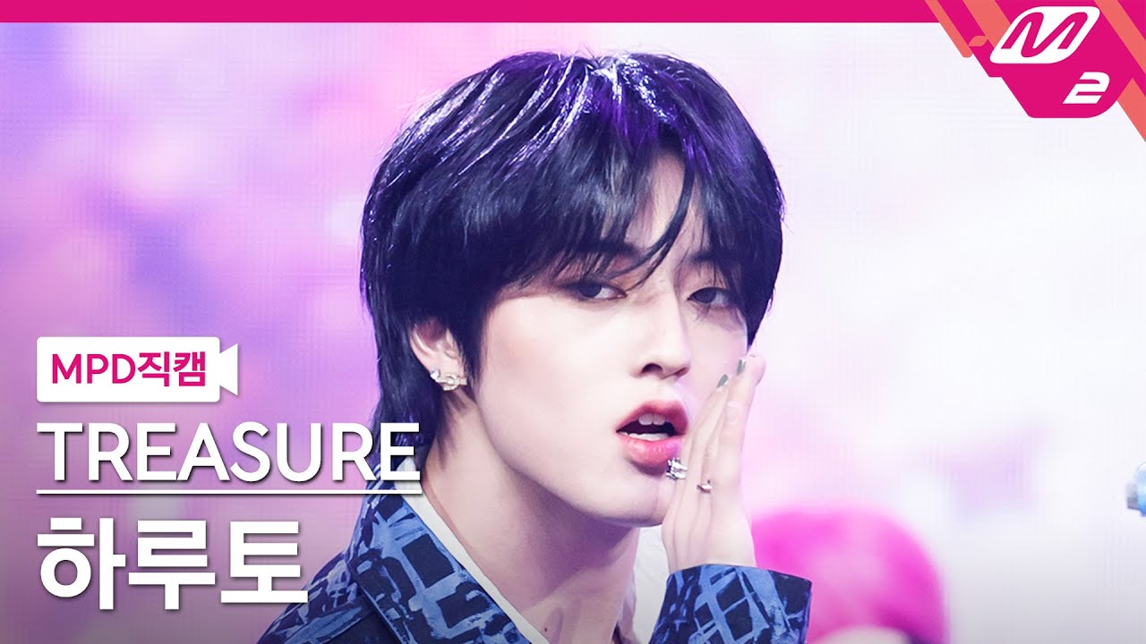 [MPD직캠] 트레저 하루토 직캠 4K 'HELLO' (TREASURE HARUTO FanCam) | @MCOUNTDOWN_2022.10.13