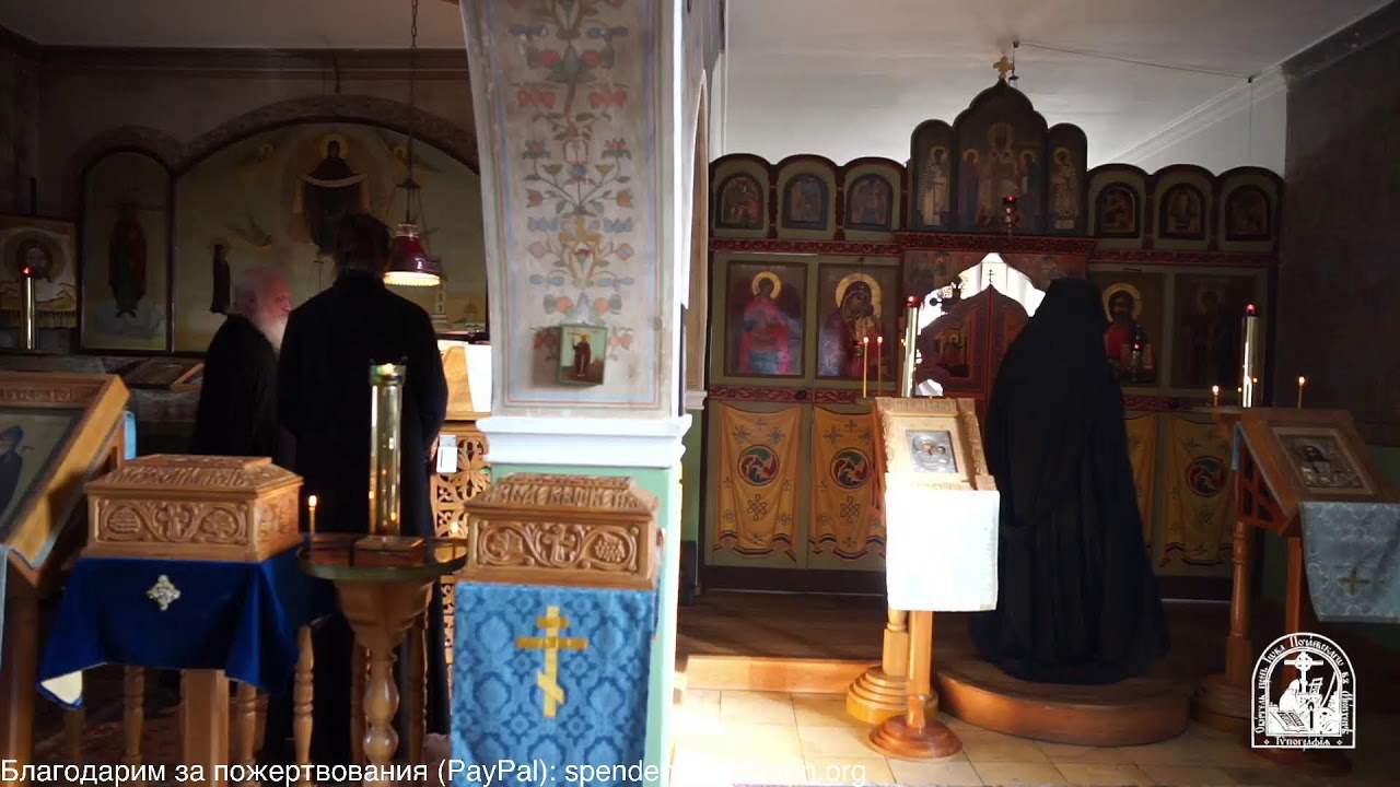 часы, Изобразительны и Вечерня, Попразднство Сретения, среда.