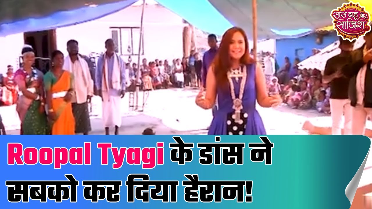 Women's Day Special: Roopal Tyagi, beautiful Chhattisgarh village and its culture | SBS Originals