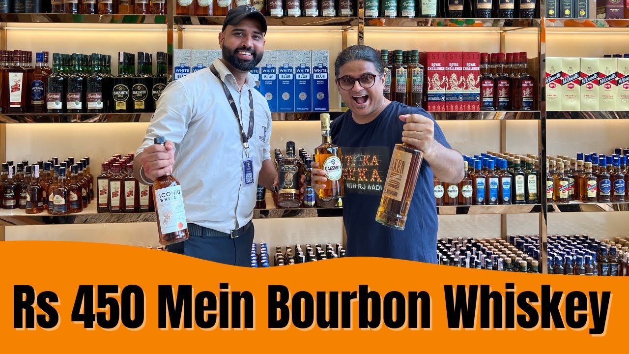 Best Whisky Collection Under Rs 700 | City ka theka