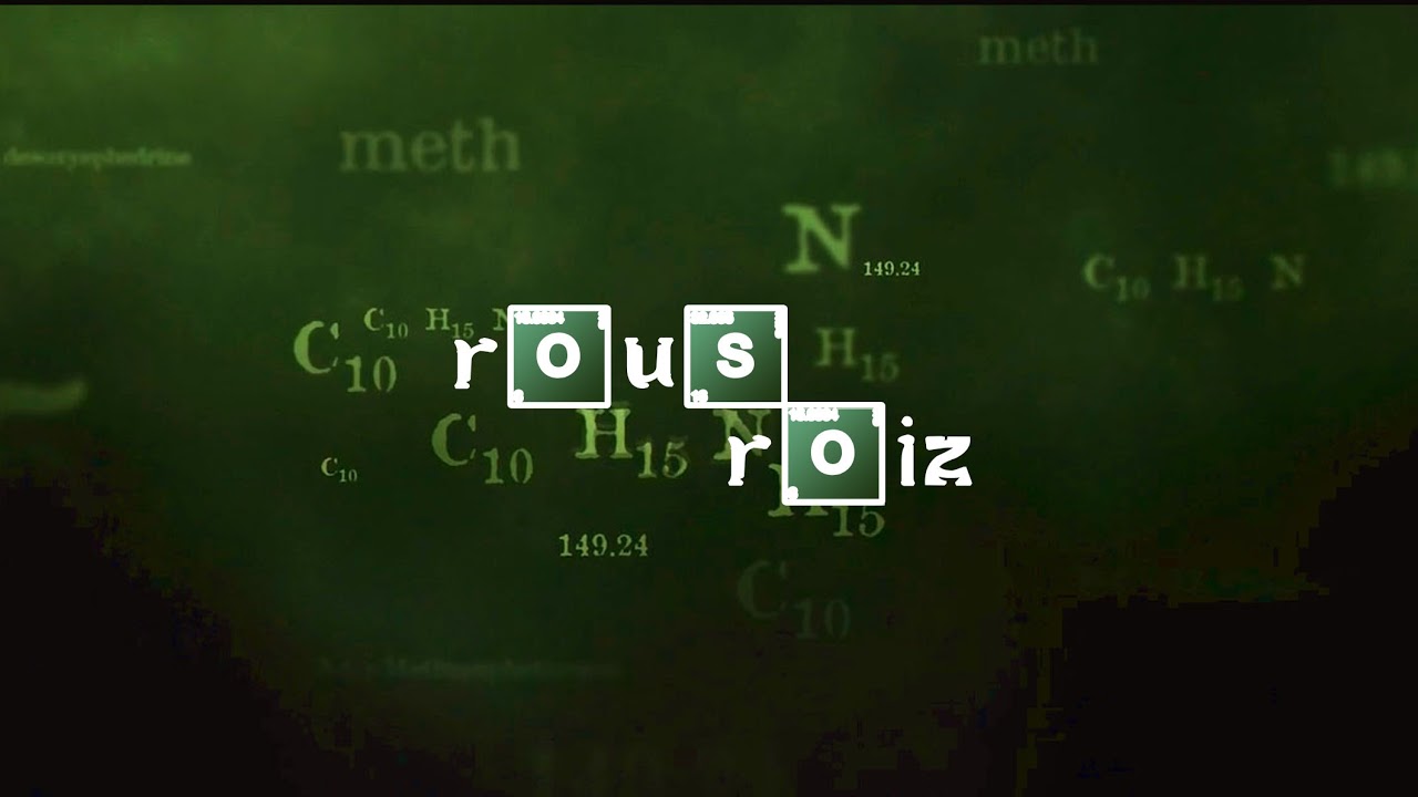 Стримыч