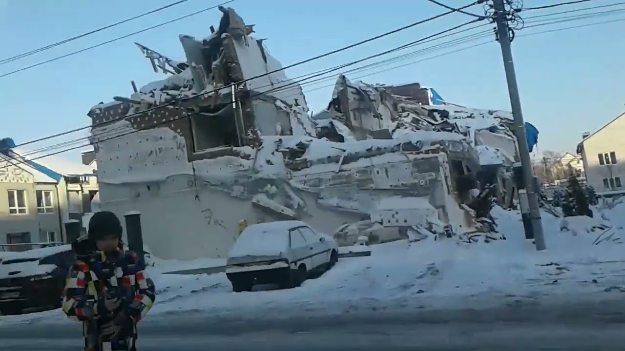 Холодно