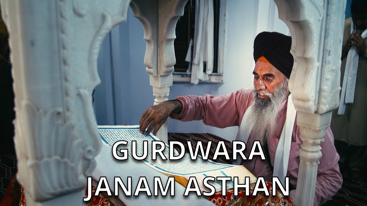 Visit to Gurdwara Janam Asthan Nankana Sahib