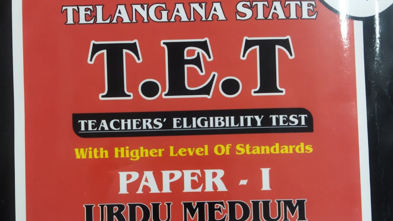TS-TET PAPER-1 Best Books For TS TET Preparation Candidates