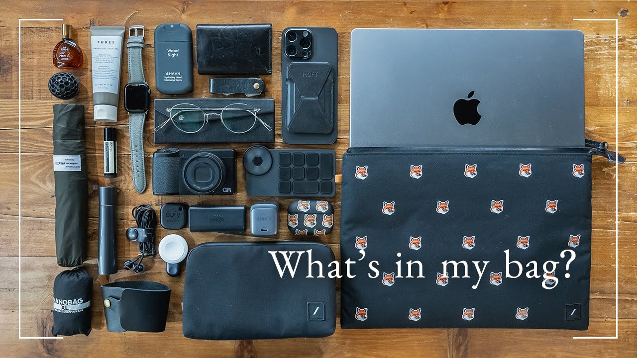 【カバンの中身】社会人メンズのお気に入りが詰まったバッグの中身を全部紹介[What's in my bag?]