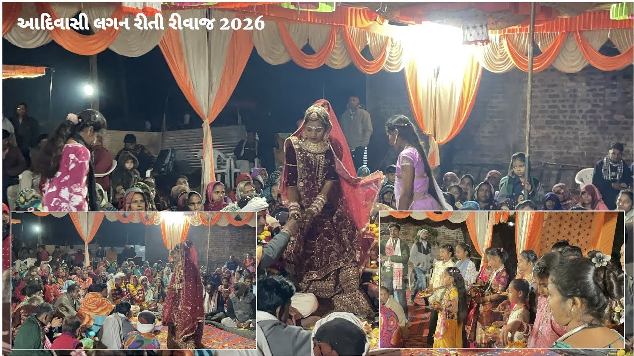 આદિવાસી લગન ગીત સમલવાટ ની મોજ 2026‼️ Lagna dance video ‼️2026‼️