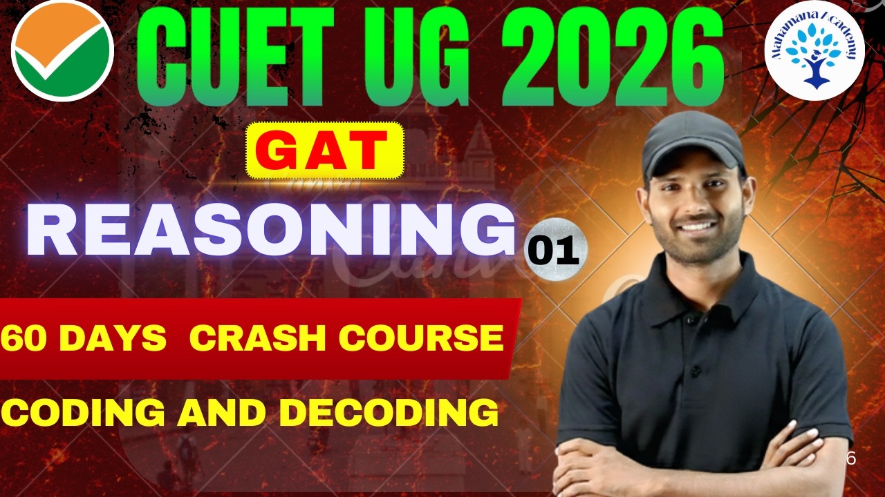 CUET UG 2026 || GAT REASONING || CODING AND DECODING  60 DAYS CRASH COUSRE || BY MANJEET SIR