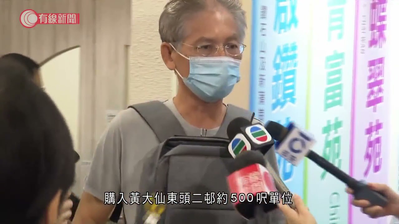 新一期綠置居揀樓　有公屋租戶心儀樓齡舊樓宇、以約90萬購東頭二邨500呎單位 - 20211029 - 港聞 - 有線新聞 CABLE News