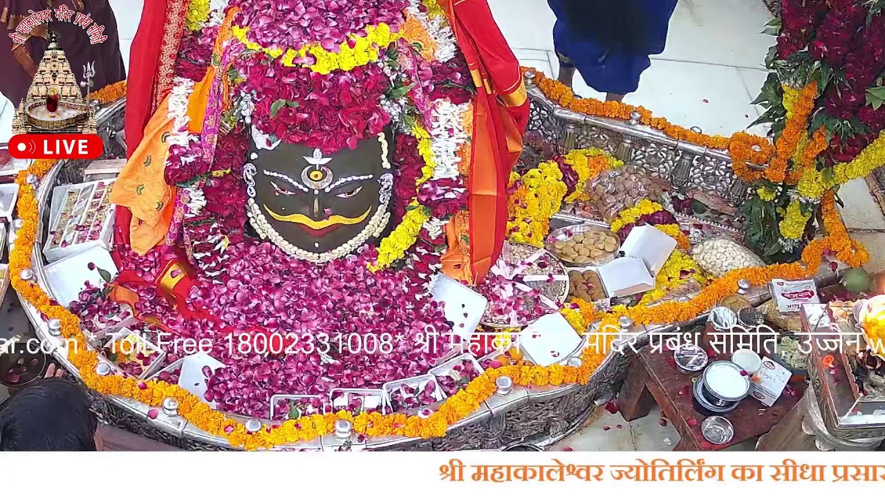 Shri Mahakaleshwar Mandir Prabandha Samitee -Official Channel