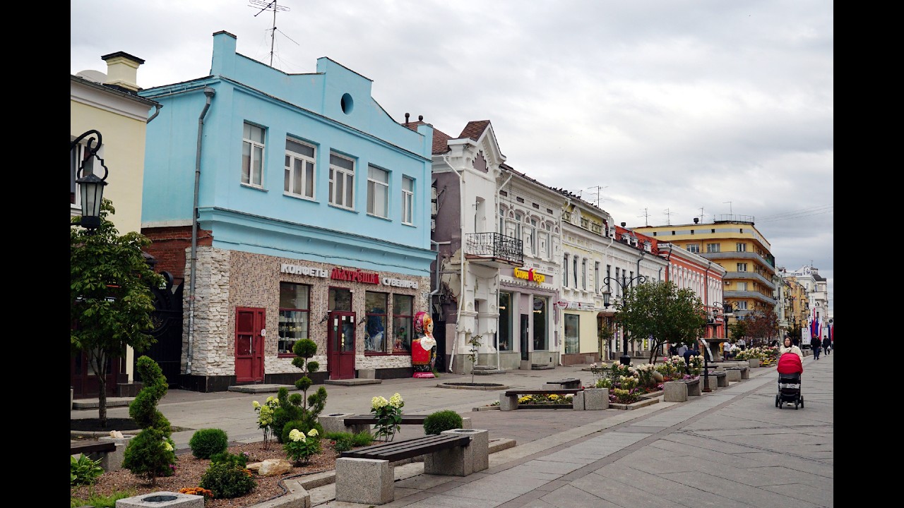 Самара  / Samara region. Russia