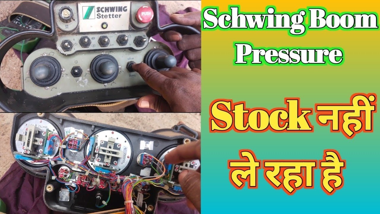 Schwing Stetter Concrete Boom Pressure Stock Problem | How to fix a schwing stetter stock problem