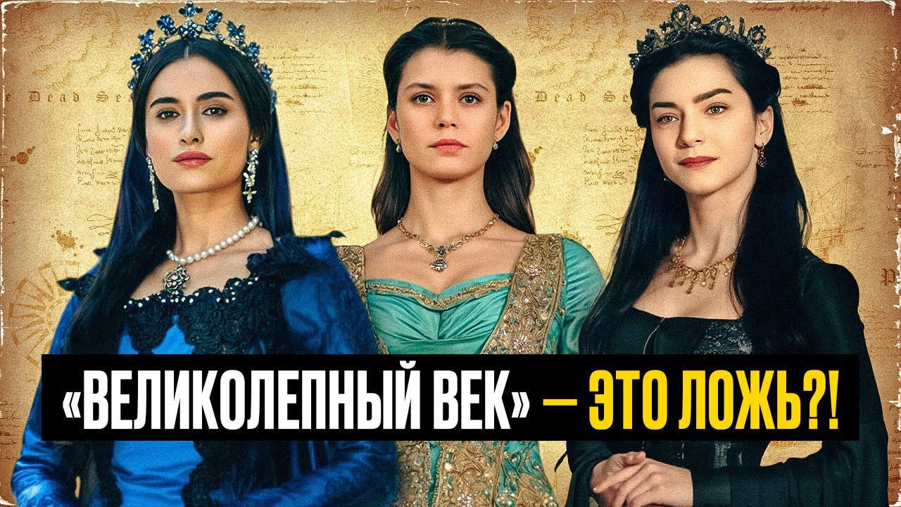 За кадром 