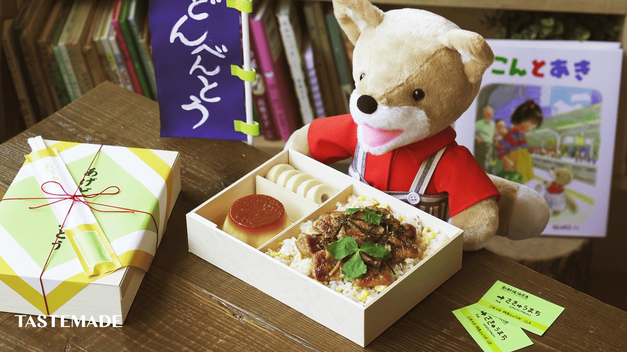 【こんとあき】あげどんべんとう作ってみた🦊
