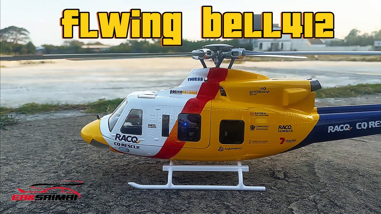 Flywing bell412 ฮอร์ GPS พร้อมเล่น 25,000 บาท ใครๆก็บินได้