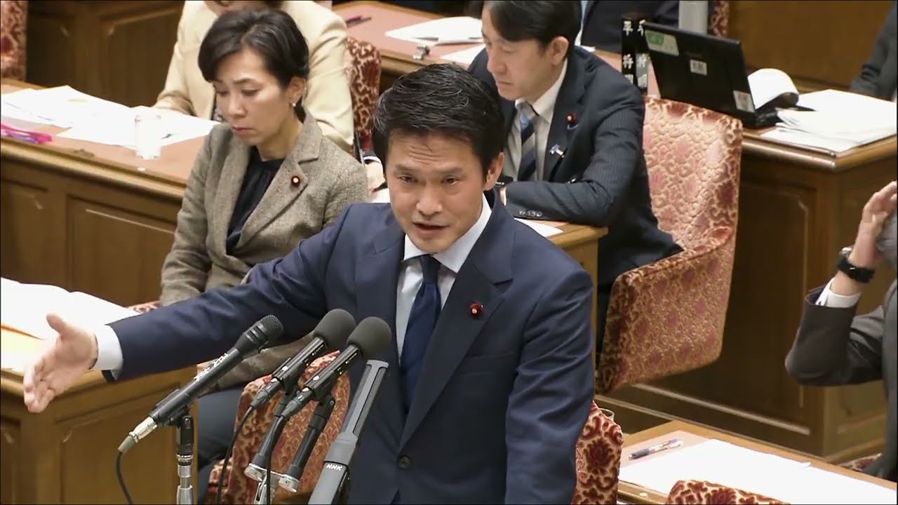 2026年3月9日 衆議院予算委員会 小川淳也（中道改革連合）