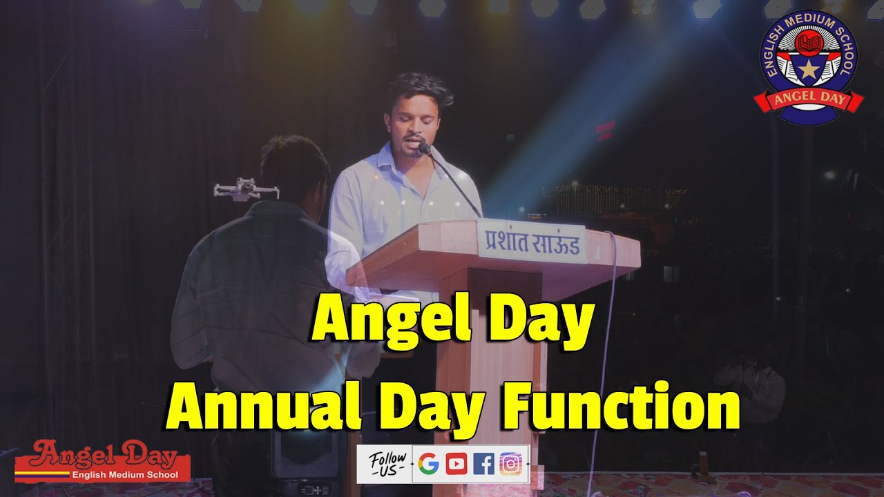 Angel Day School Annual Day Function 2025 #angeldayschool