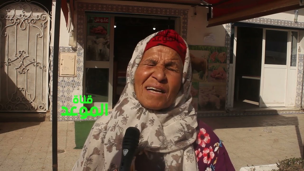 تستورية من قاع الخابية، عروستنا وماكلتنا وبناتنا من أحسن ماموجود في تونس ، حوس في تستور تو تعرف وحدك