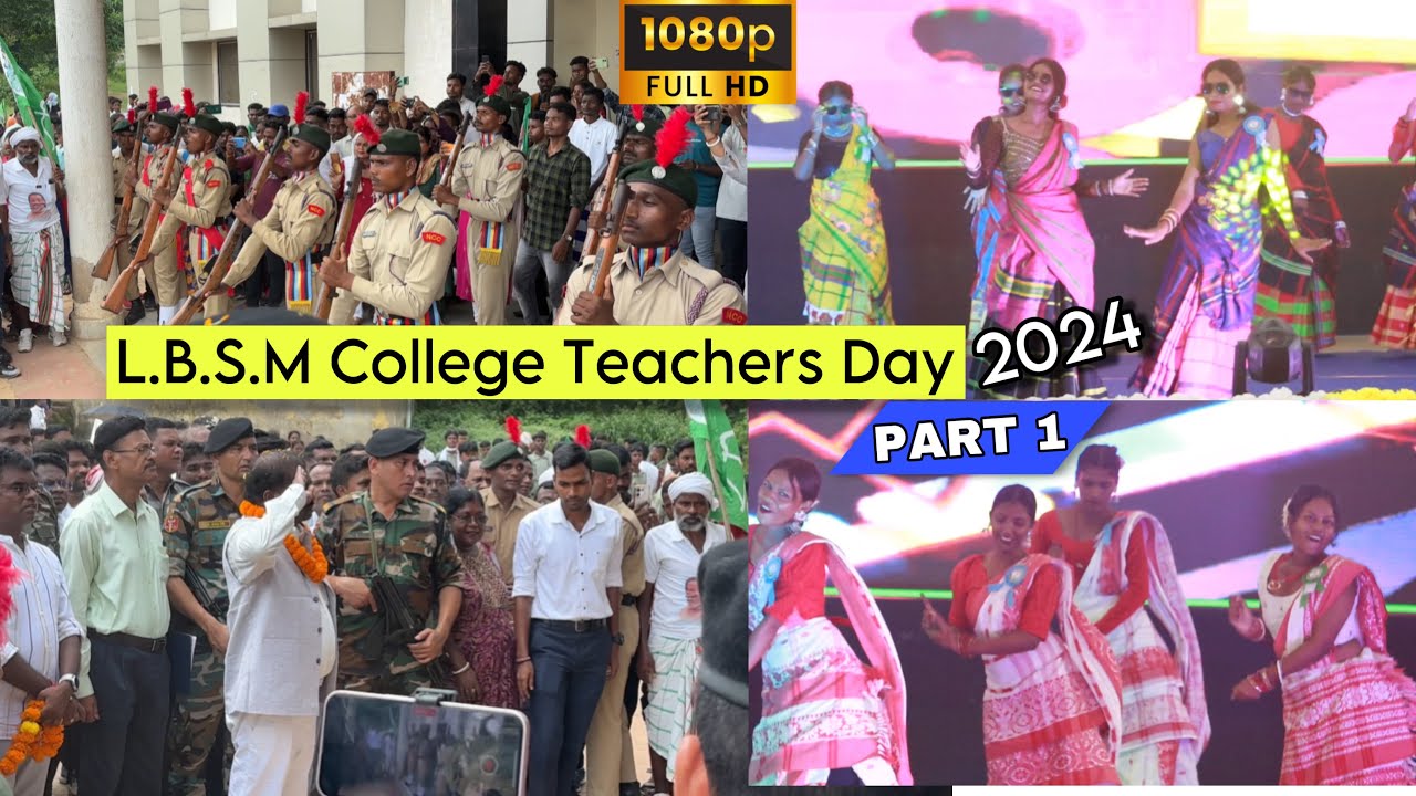 LBSM College Teachers Day 2024 | PART 1 | FULL HD Video