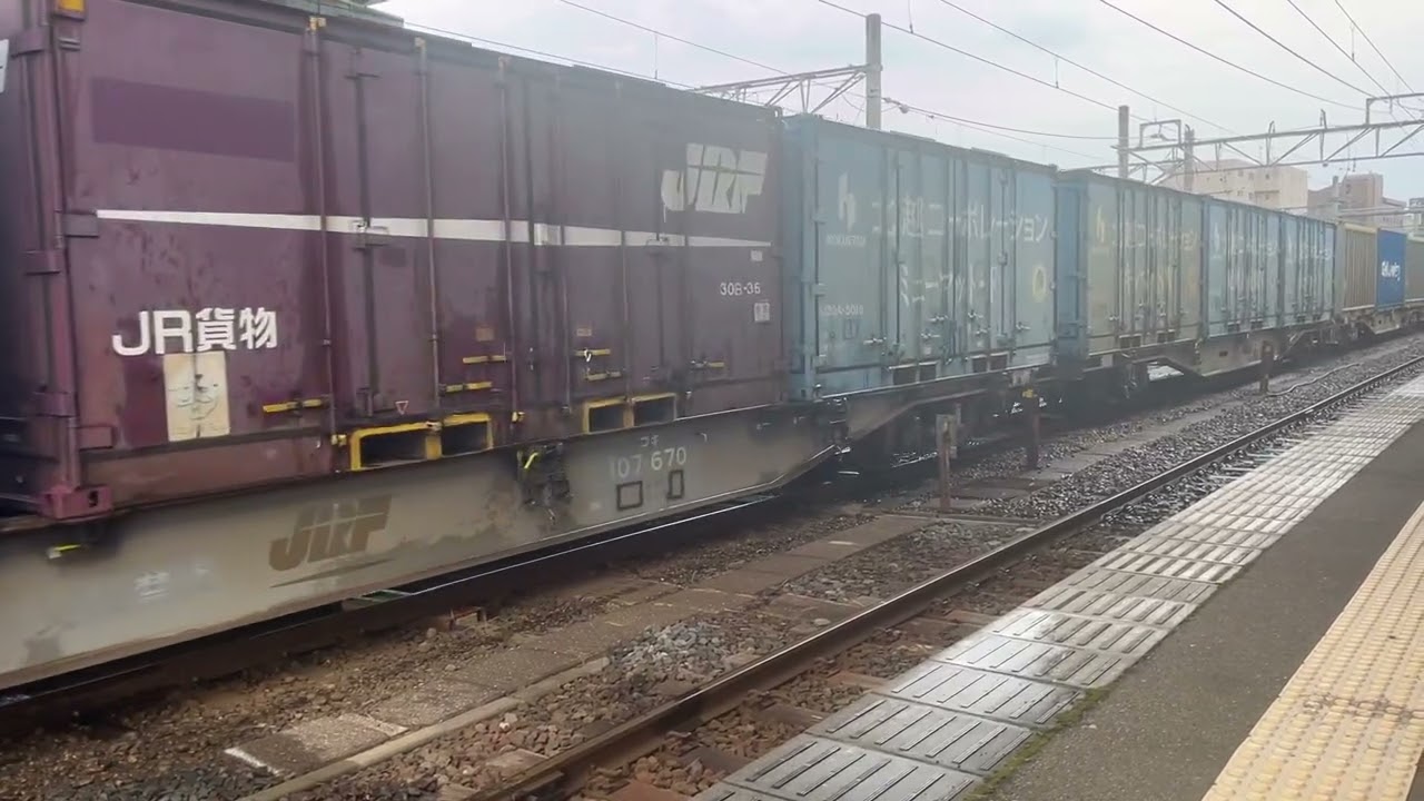 4059列車 約61h遅れで直江津駅を発車