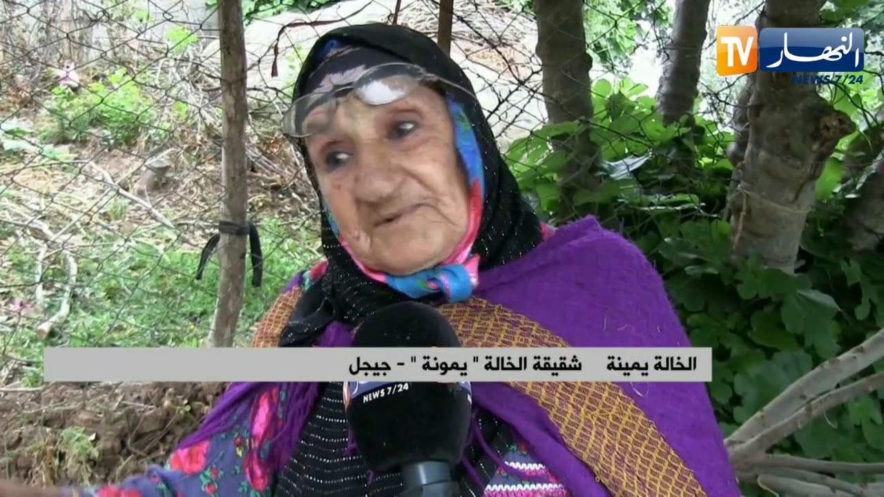 جيجل: ضفائر الشعر والحنة.. عادات المرأة الريفية