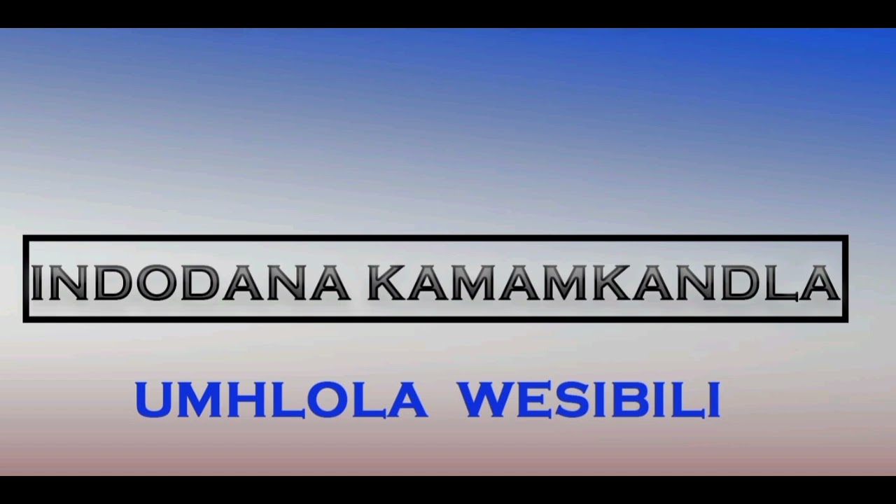 Umhlola wesibili real track