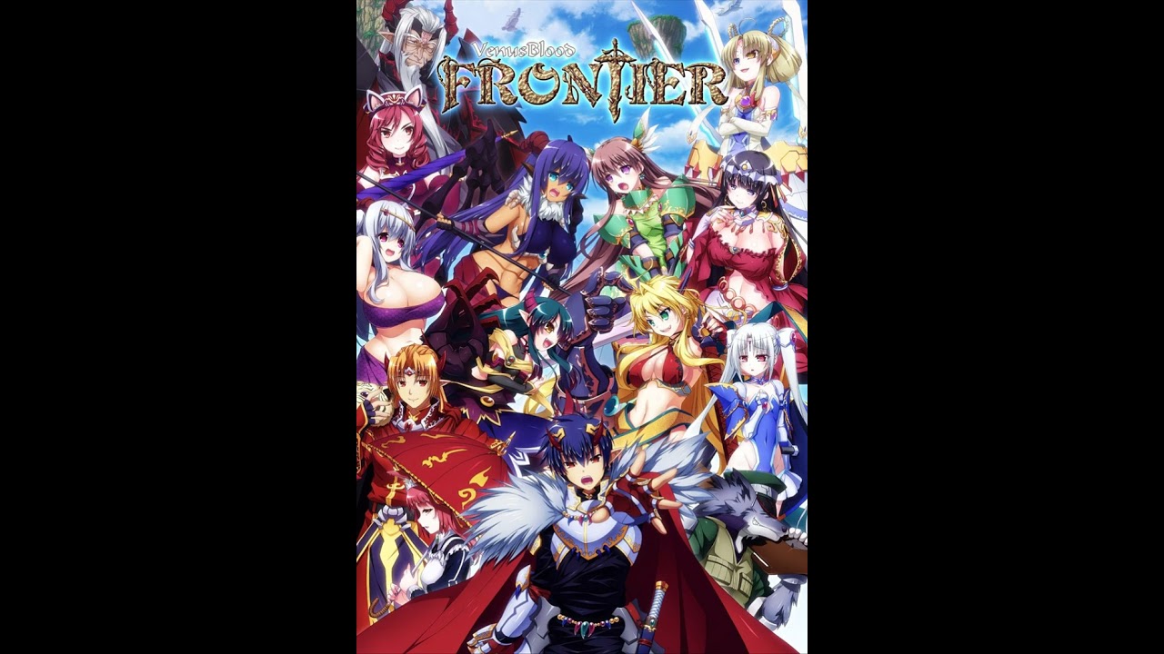 VenusBlood FRONTIER International OST - 43. blank page (English Ver.)