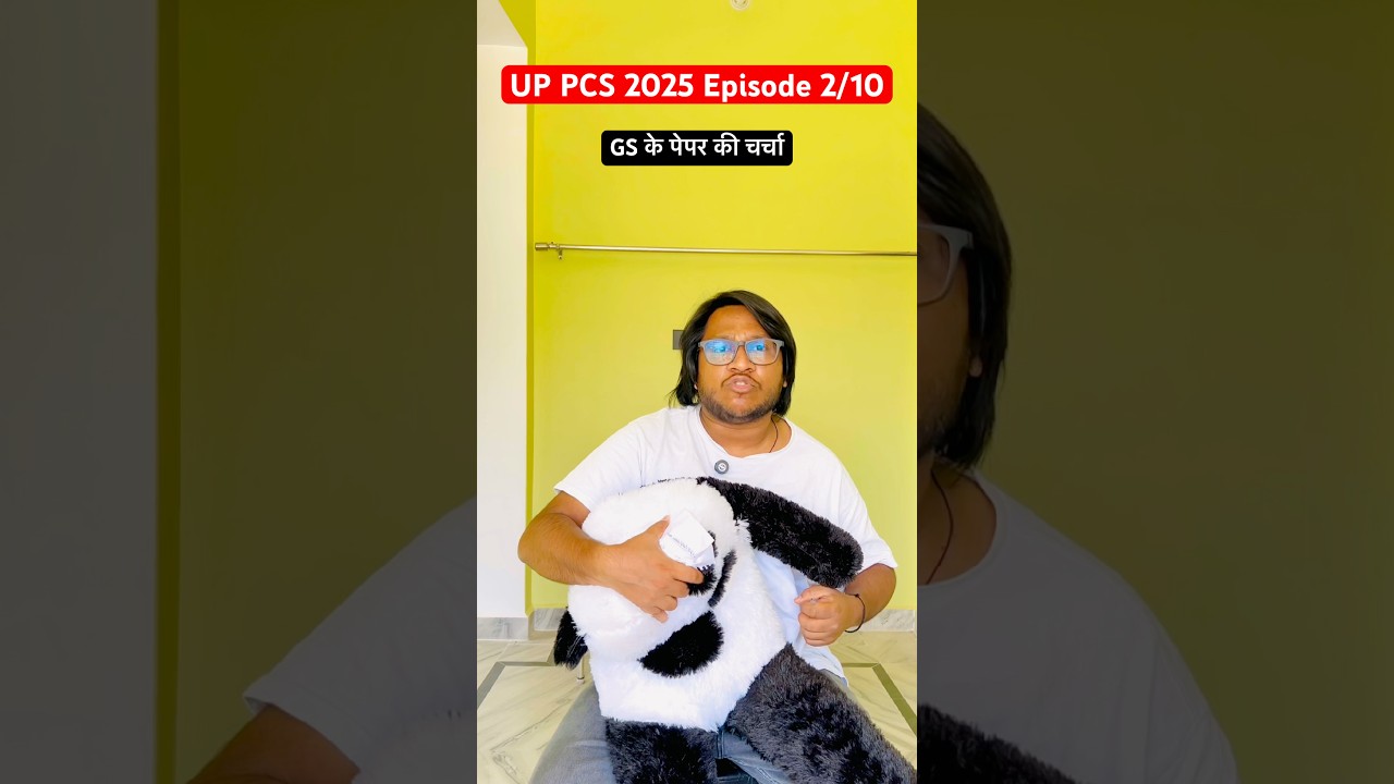UPPSC 2025 GS Paper & Analysis || Life of a PCS Aspirant #shorts #uppsc #pcs2025 #pcs #sarkarinaukri
