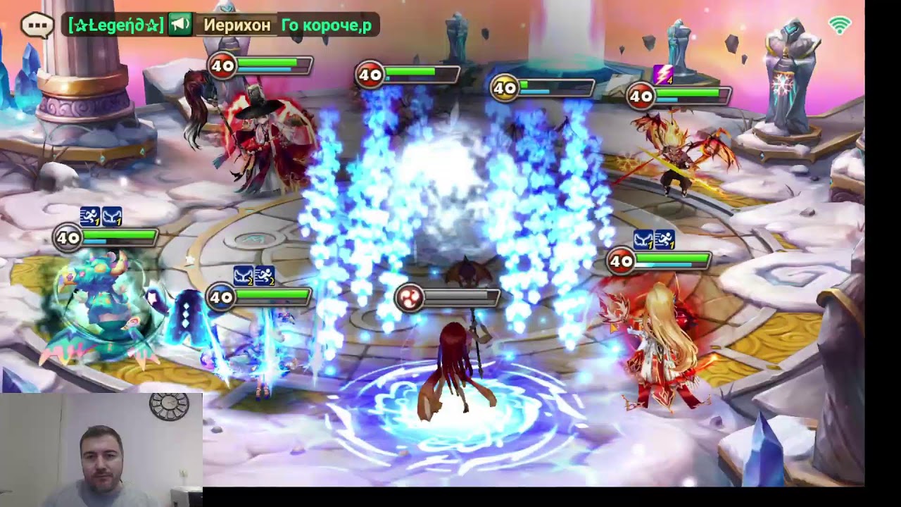 BUGUN G1 DENIYORUZ! MUTLU SON OLACAK MI ? SUMMONER WAR RTA!